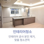 제주바로마켓