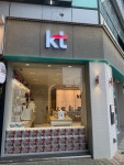 KT 카이로스 동호점