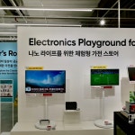 롯데하이마트 더나노스퀘어 던던 동대문점