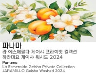 카페 느리게 담다