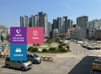청주자동차운전전문학원