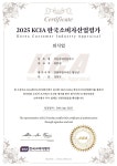 저문강에 삽을 씻고
