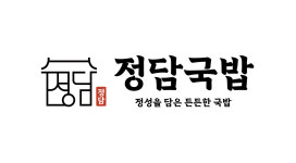 정담국밥 본점