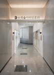 소리숲이비인후과의원
