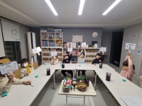 링키홈 거제장평포레나점