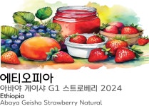 카페 느리게 담다
