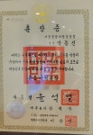 법무법인 동주 형사 민사 행정 변호사 인천 사무소