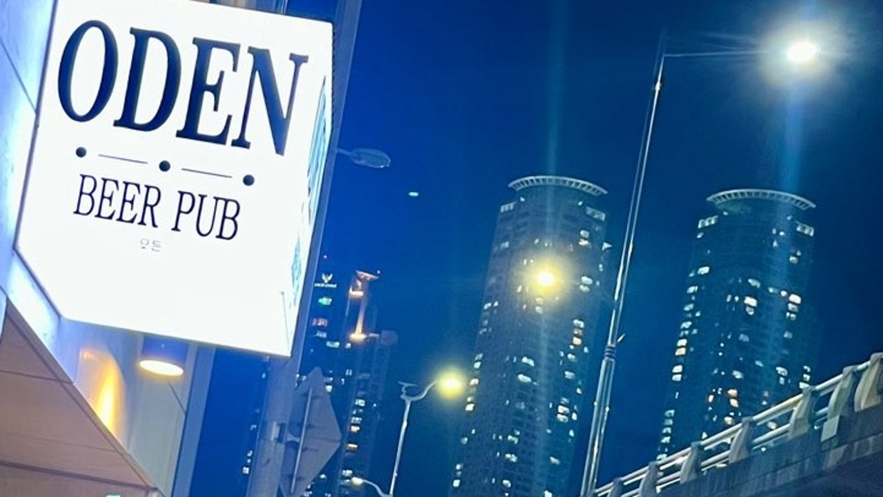 오든