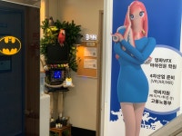 청시지아카데미학원