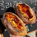 몰리하우스 연남