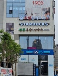 도원