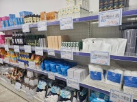 소도몰 파주팜스프링점