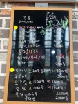 천미가 훠궈&마라탕&궈보러우