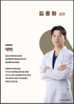 수지안한의원
