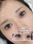 예쁜아이건대속눈썹&눈썹