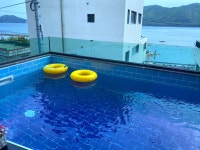 다올거제스테이