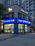 워시팡팡 셀프빨래방 익산영등점