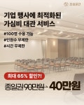 초심공간