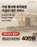 초심공간