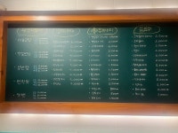 반장즉석떡볶이 강남점