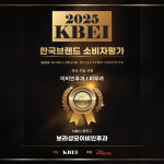 보라성모이비인후과의원