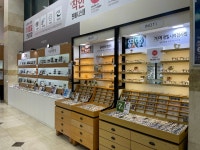 이노티안경 대구상인점