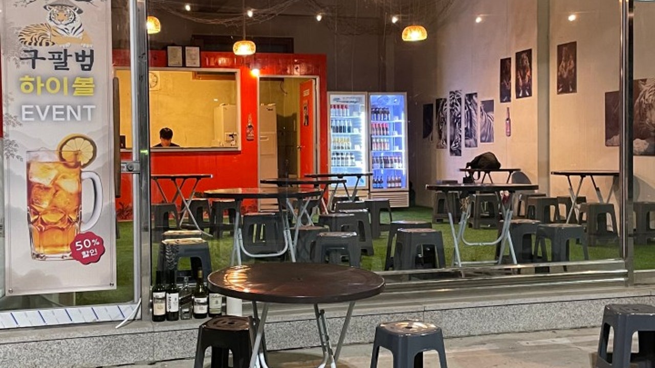 구팔범맥주창고