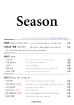 파인커피