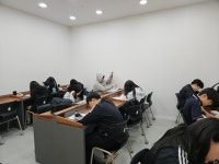 MAG학원 제2관 입시학원