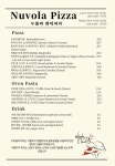누볼라 화덕피자 광안리
