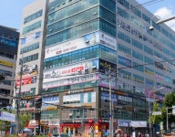 파란문 국제행정사사무소
