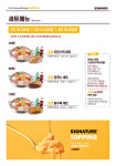 킹콩부대찌개 강원고성봉포점