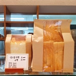 낙민빵집