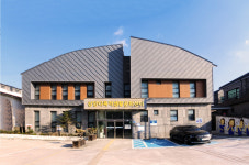 삼양다목적생활문화센터