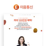 드림위드컴퍼니