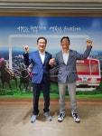 행정사전경하사무소