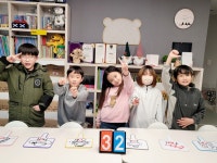 링키홈 거제장평포레나점
