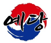 용인대예당태권도장