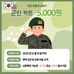 제이플레이스헤어살롱