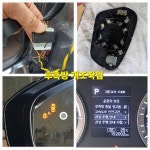 김반장 현대모터스