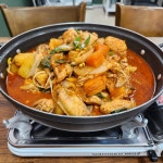 말탕개미도리탕