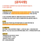자혜내과의원