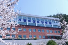 시립마산요양병원
