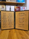 트리앤테이블