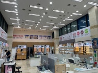 이노티안경 대구상인점