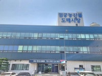 타타대우상용차 서부산대리점