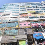파란문 국제행정사사무소