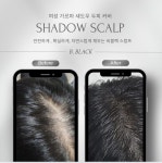 라라헤어염색