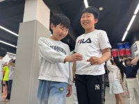 인성효 박사 태권도장