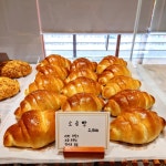 낙민빵집
